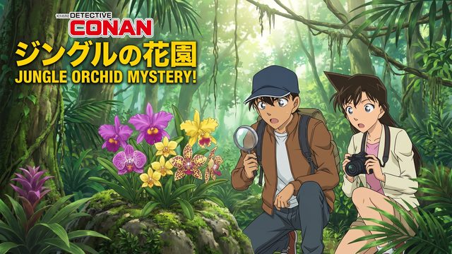 国产视频稀有植物视频-国产视频稀有植物视频：世界最大花卉大王花开放全程记录